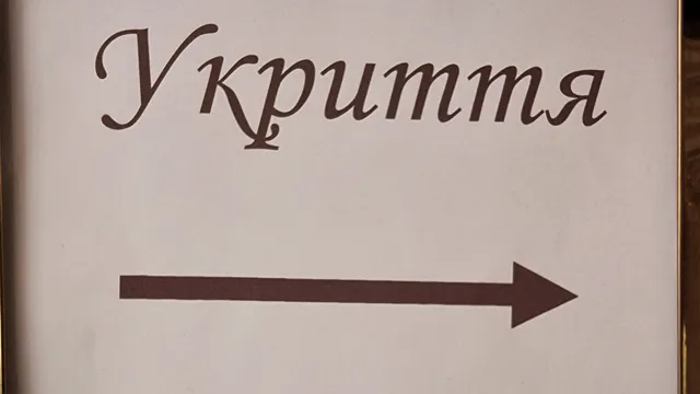 Шестима, сред които 3 деца, са ранени от атака тази нощ в Одеса