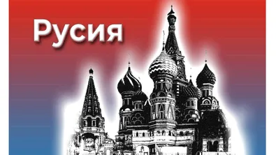 Русия публикува видеокадри на свален дрон с твърдението, че бил изстрелян по резиденцията на Путин