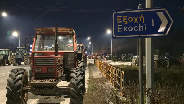 Затруднен трафик на границата с Гърция заради протести на фермери