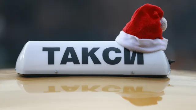 Проблеми с апаратите на такситата покрай въвеждането на еврото