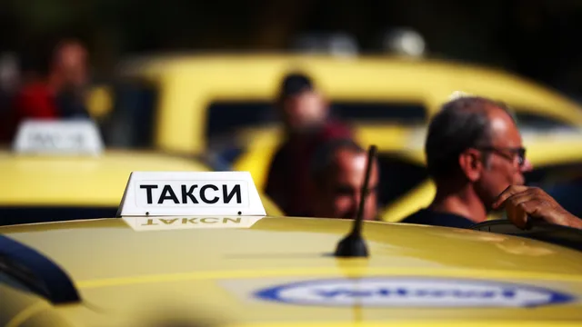 Такситата в София возят на новите цени