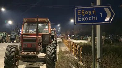 Затруднен трафик на границата с Гърция поради протестите там