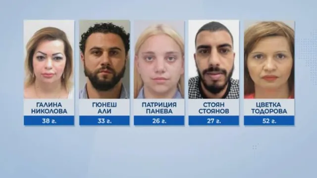 Престъплението на века: Как българи успяха да източат 53 млн. паунда