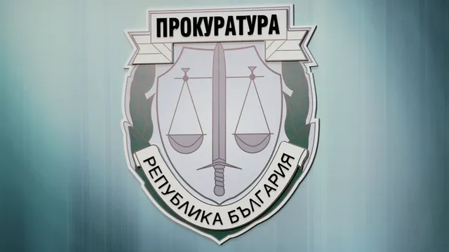 Условна присъда и глоба за данъчен инспектор, поискал 5 000 лв. подкуп