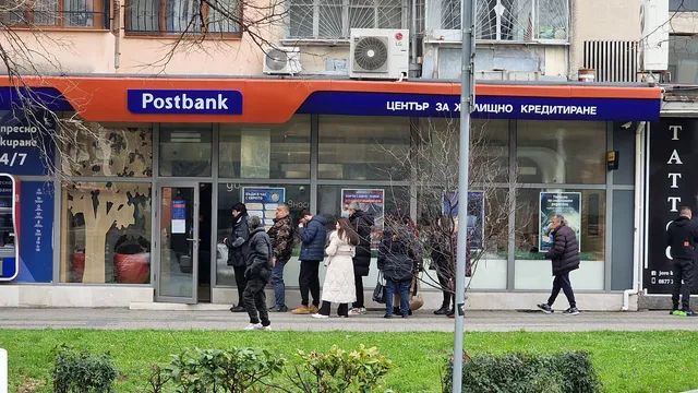 Експерт: Може да обменяте левове за евро без такса и в банка, на която не сте клиент