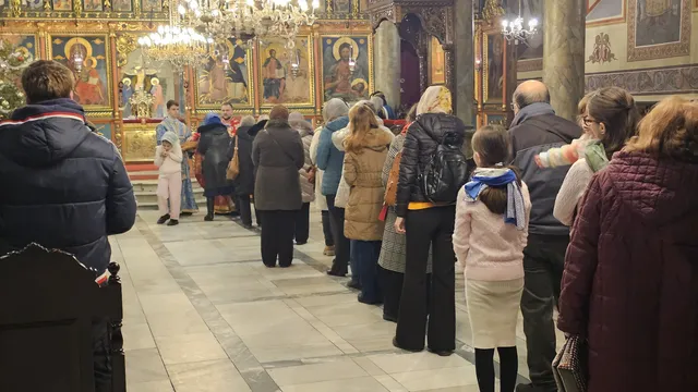 Ивановден е!