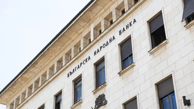 Заради обмяната на левове в евро касите на БНБ ще работят и съботите този месец