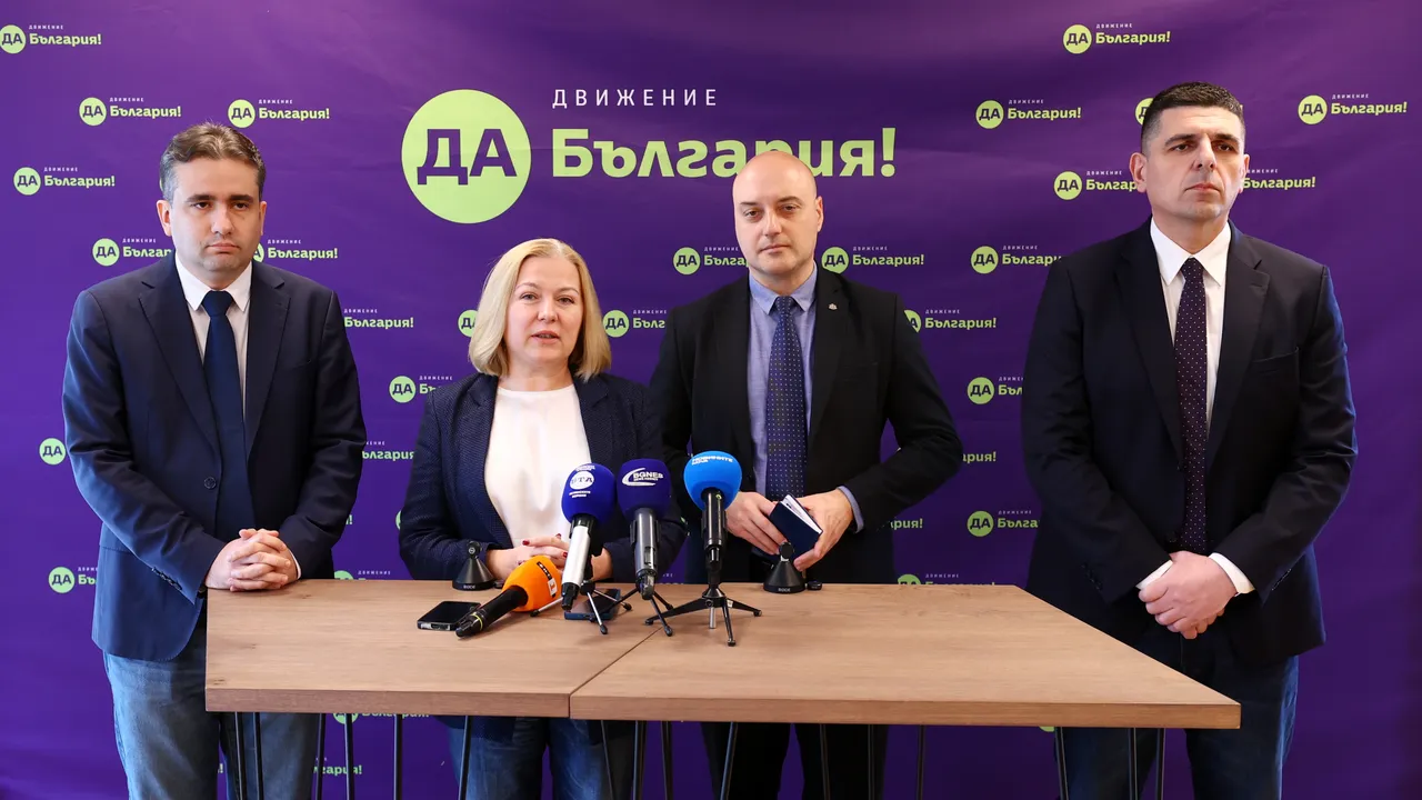 "Да, България": С Прокуратура, начело със Сарафов, честни избори са невъзможни (ВИДЕО)