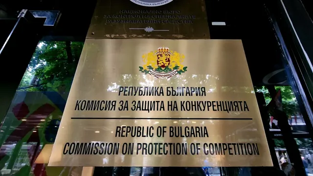 КЗК извършва проверки и разследва картел за обществени поръчки за доставка на храна