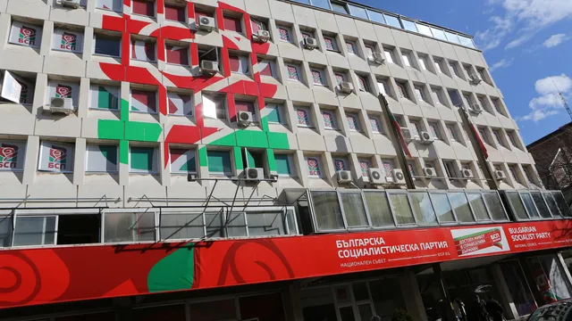 БСП-София поиска извънреден конгрес и избор на нов председател на партията