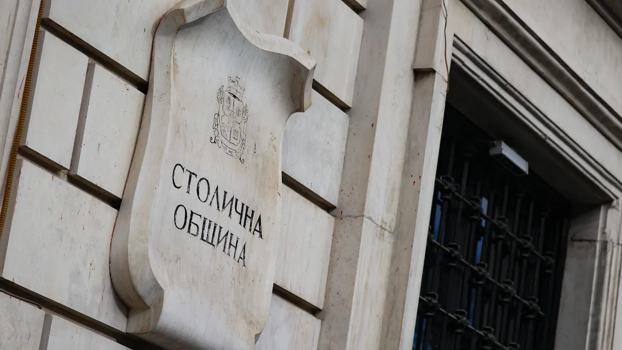 „София не е сметище“ — протест срещу кмета Терзиев