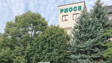 Протест срещу строеж на фотоволтаичен парк в Сухиндол, Велико Търново