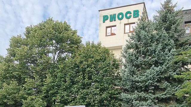 Протест срещу строеж на фотоволтаичен парк в Сухиндол, Велико Търново