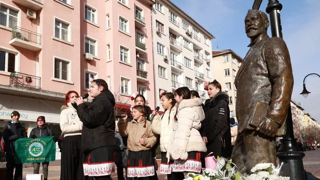 163 години от рождението на Алеко Константинов