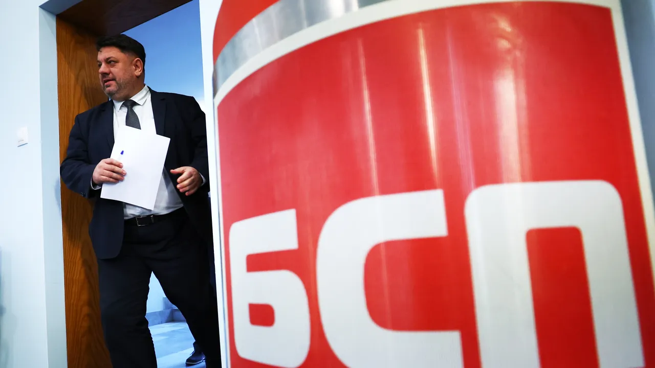 БСП за Терзиев: Той не може да управлява София