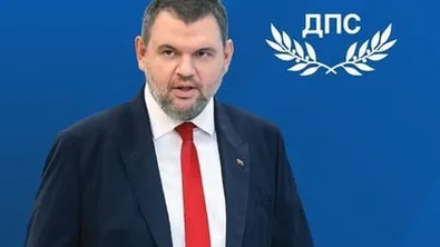 Пеевски честити Банго Васил на ромите