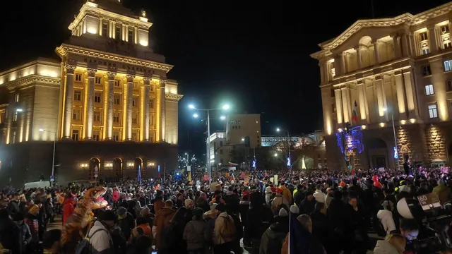 Най-важното в България на 14.01.2026 г.