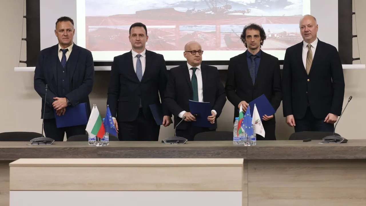 БЕХ, БАН и "Мини Марица-изток" подписаха споразумение за сътрудничество в проучването на критични суровини и редкоземни метали