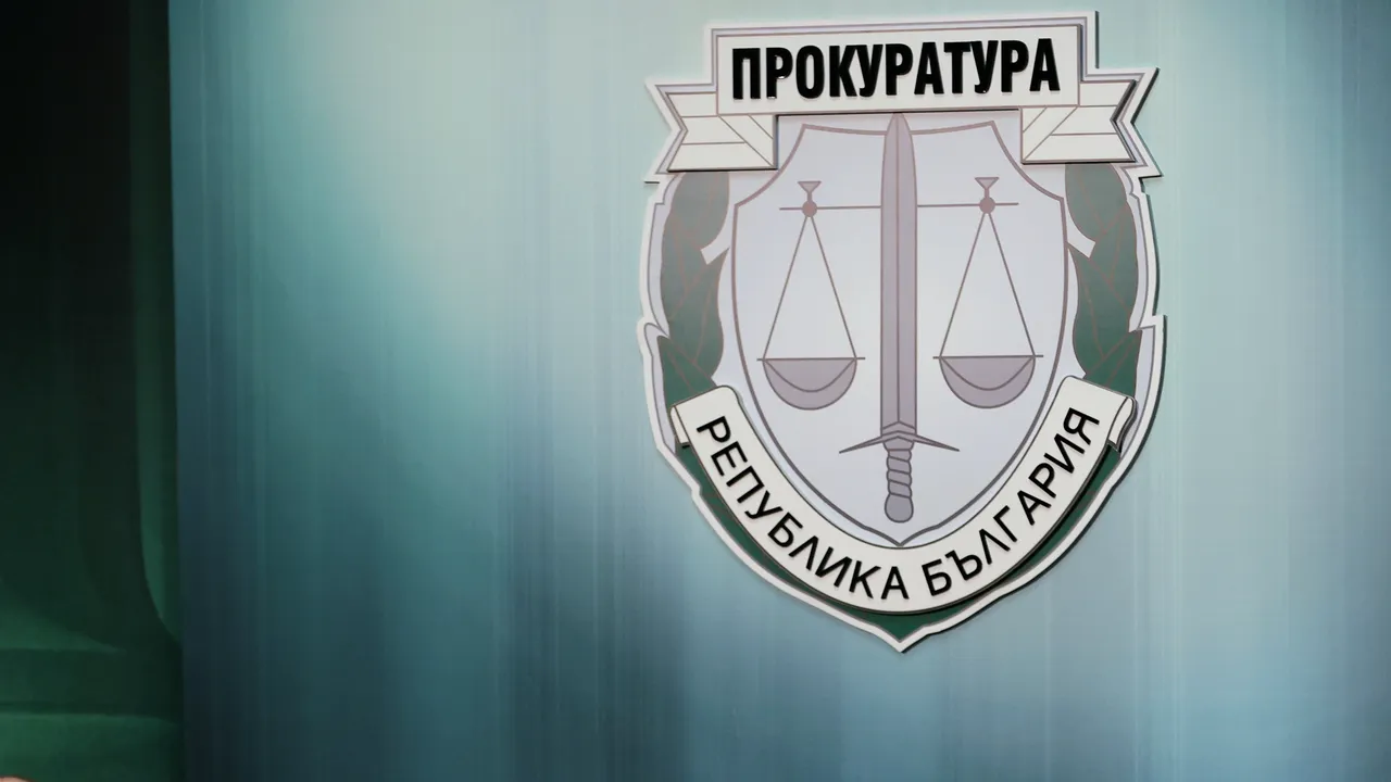 Срещу 5000 лв. гаранция съдът освободи сина на Бобоков