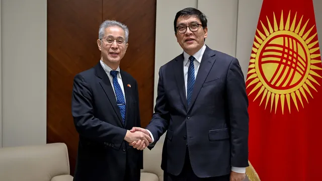 Киргизстан и Япония потвърдиха ангажимента си за задълбочаване на двустранните отношения