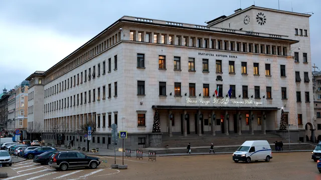 Касите на БНБ работят извънредно и тази събота