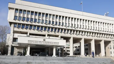 МВнР: България подкрепя изпълнението на Всеобхватния план за мир в Газа