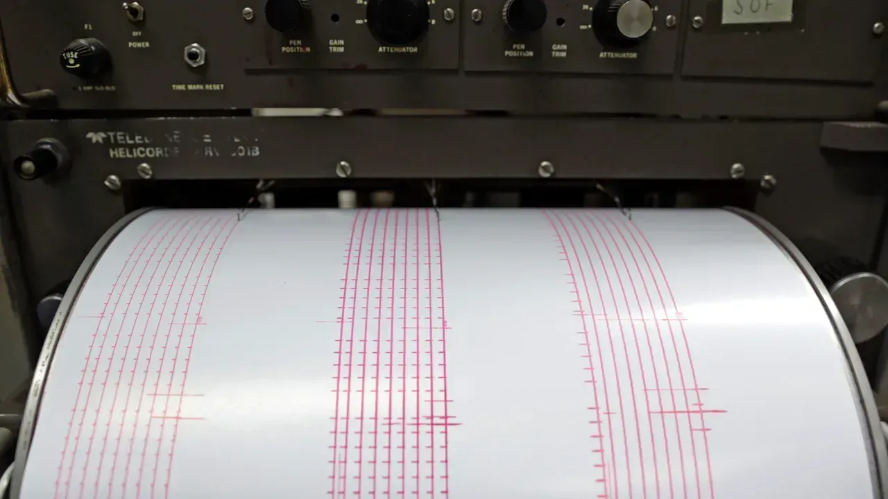 Земетресение 2,7 по Рихтер в Старозагорско