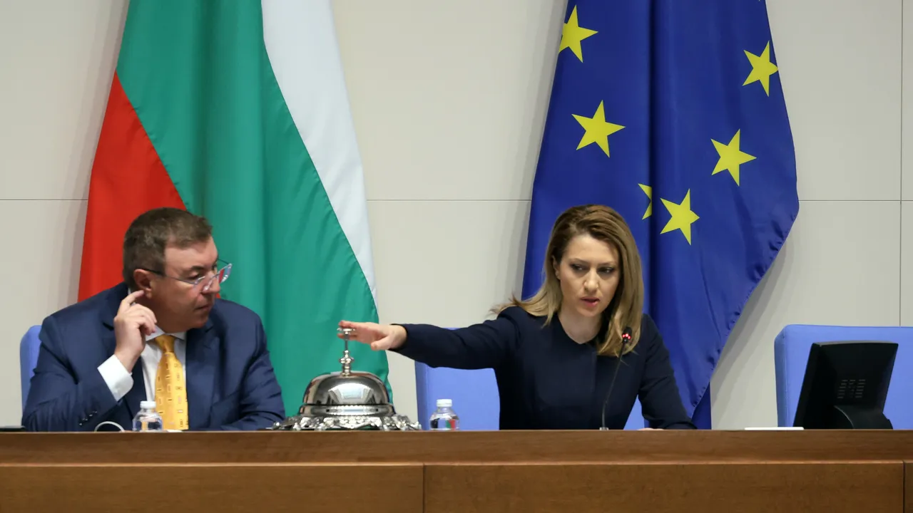 Най-важното в България на 18.1.2026 г.