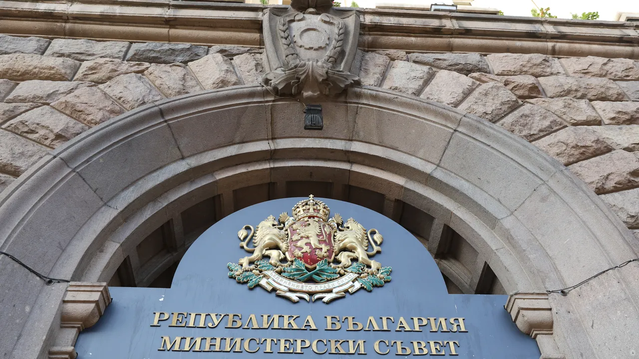 Тристранният съвет заседава днес по промени в Кодекса за социално осигуряване