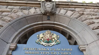 Тристранният съвет заседава днес по промени в Кодекса за социално осигуряване