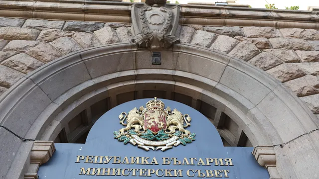 Тристранният съвет заседава днес по промени в Кодекса за социално осигуряване