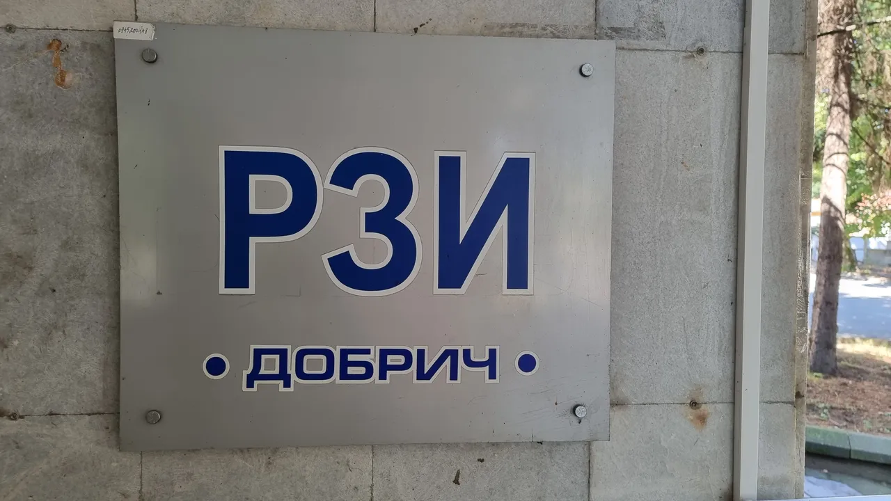 Област Добрич влиза в грипна епидемия до 25 януари