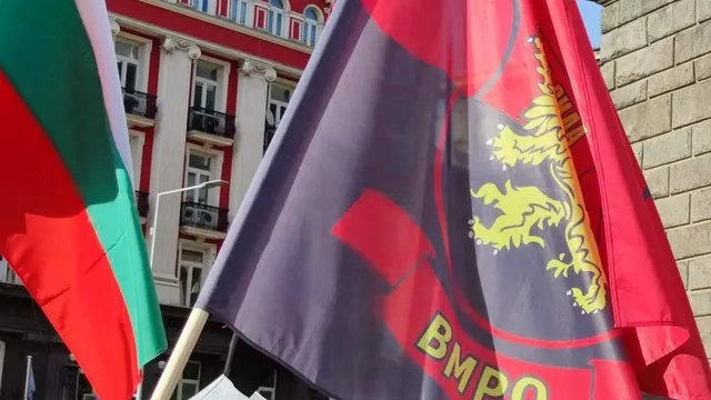 ВМРО призова за пълен демонтаж на "прогнилите държавни институции"