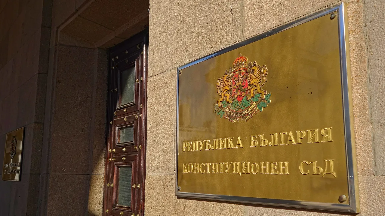КС ще се произнесе по оставката на Радев до няколко дни