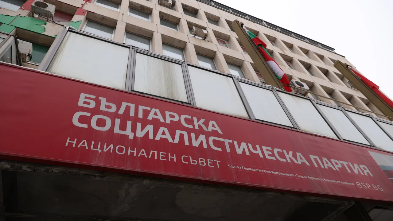 Напусналите "БСП-Обединена левица" партии го направили преди, обясняват от "Позитано" 20