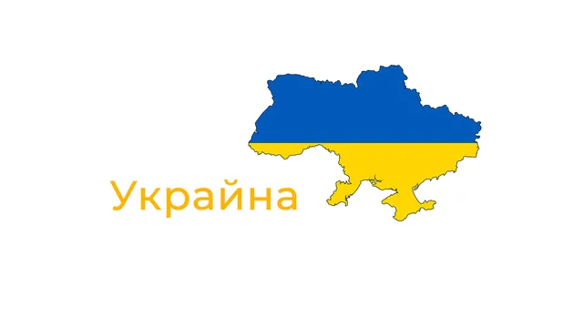 Антикорупционната прокуратура на Украйна разследва високопоставен служител от президентската канцелария