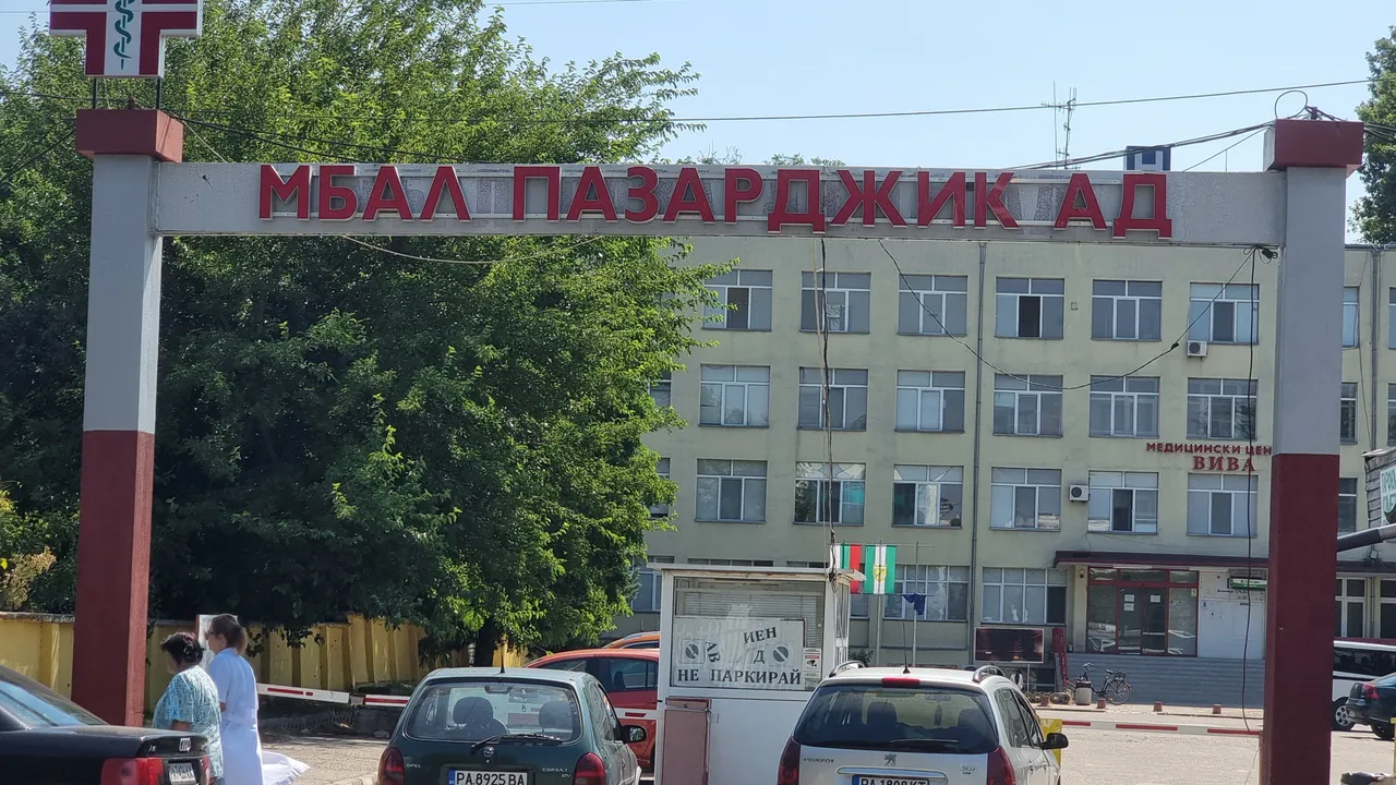 8500 лв. за издаване на ТЕЛК: Задържан е лекар от Пазарджик