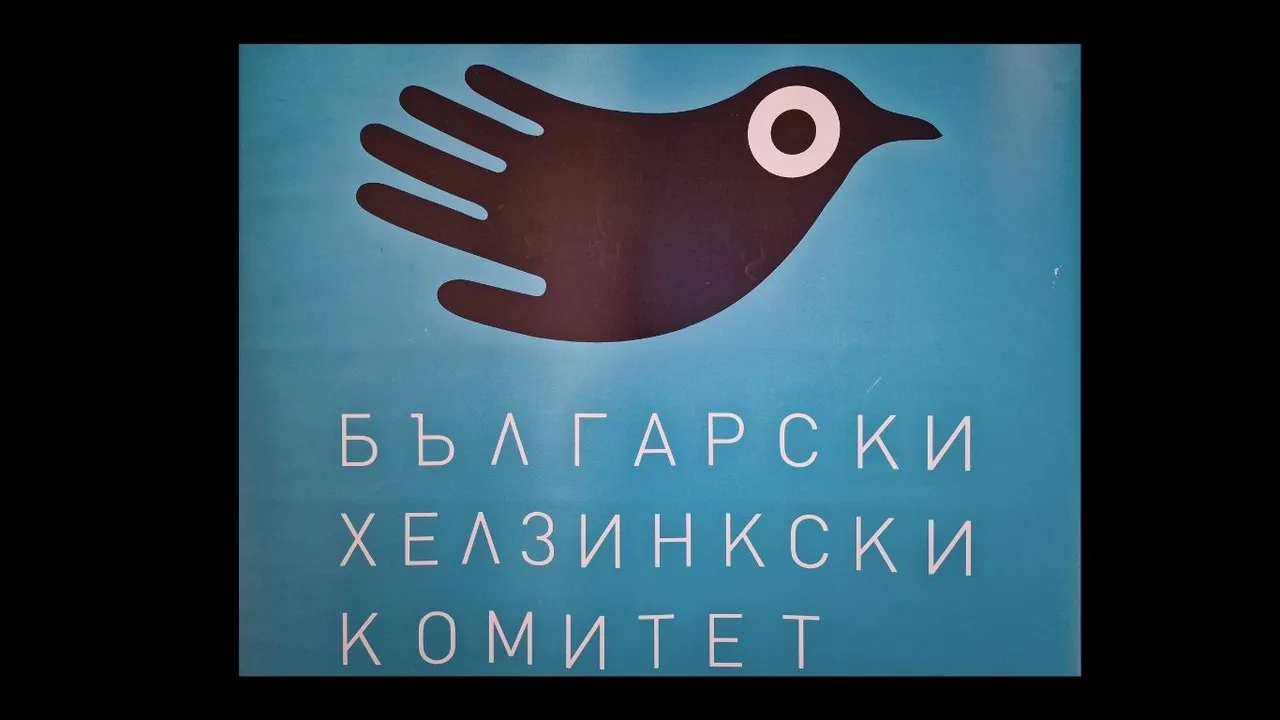 БХК за „борда на Тръмп“: Обслужват се интересите на Пеевски