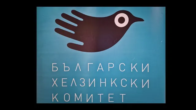 БХК за „борда на Тръмп“: Обслужват се интересите на Пеевски