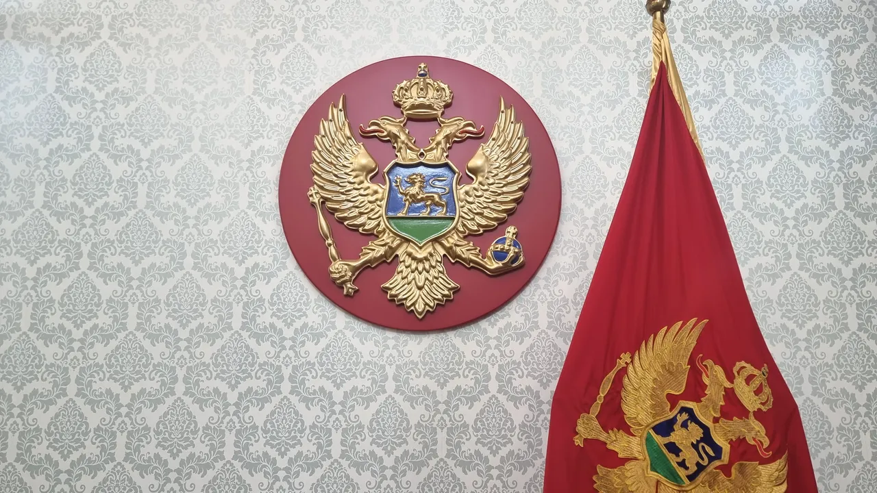 Черна гора затваря още една преговорна глава по пътя си към ЕС