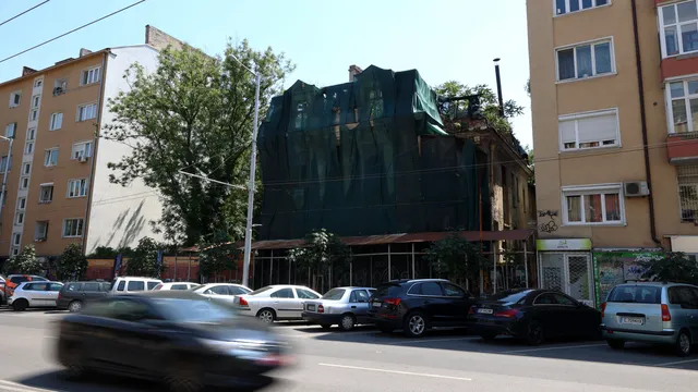 Къщата на Иван Гешов се продава на търг в София