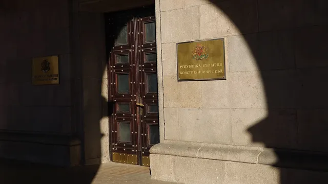 КС реши: Пълномощията на Румен Радев се прекратяват предсрочно