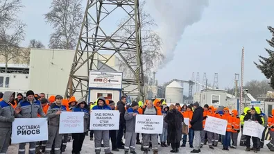"Кроношпан" спира да работи, 300 души губят работата си
