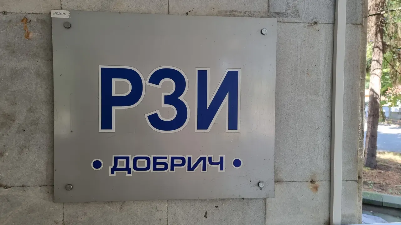 Отмениха грипната епидемия в Добрич и областта