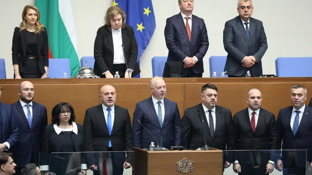 КС: Отказът за референдума за еврото не е противоконституционен