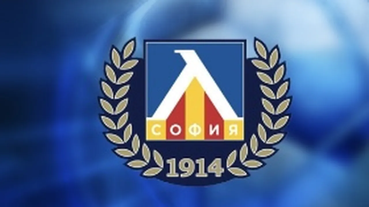 Левски на крачка от трансфер — колумбиецът Хуан Перея е сред приоритетите