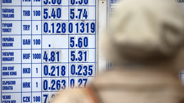 Чейндж бюрата вече нямат право да обменят левове за евро