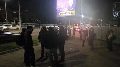 Временна промяна на движението в центъра на София