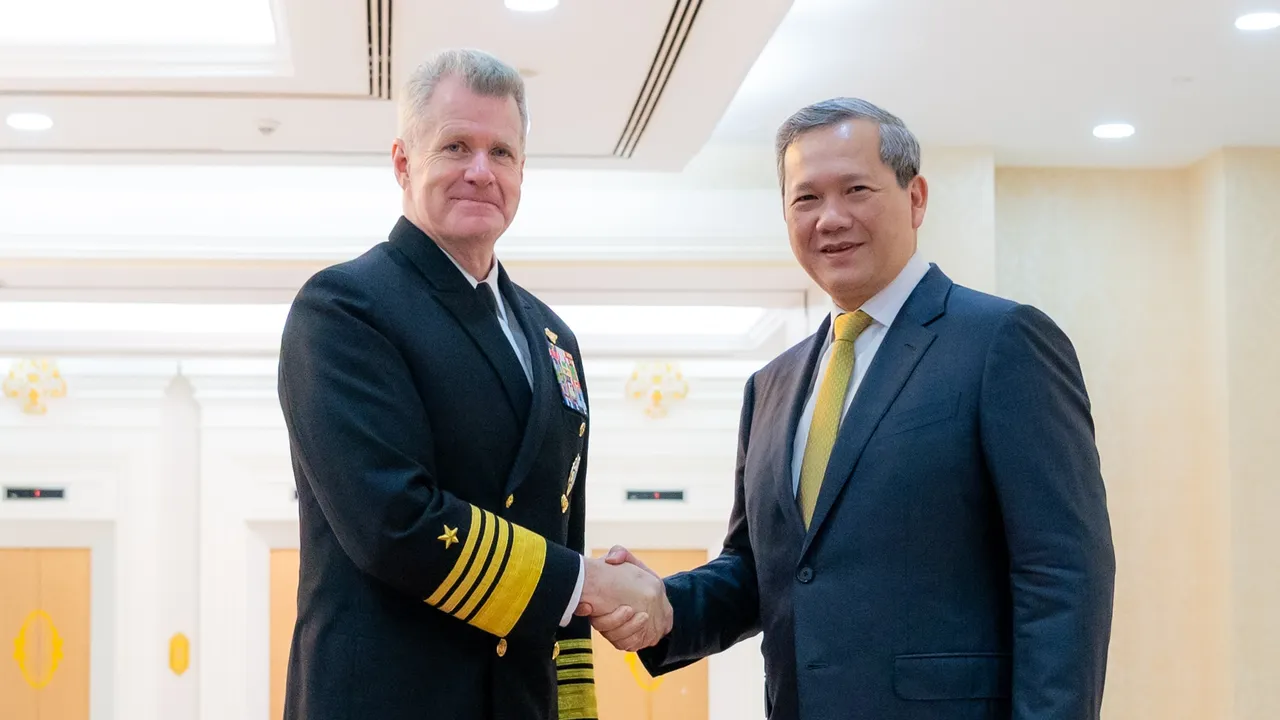 Камбоджа се присъединява към Съвета за мир на Тръмп