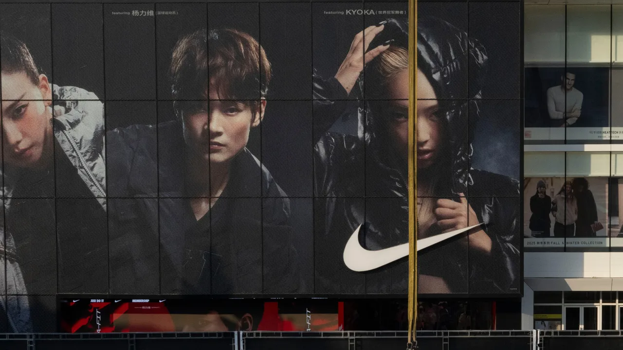 "Обратно към растежа": Nike съкращава служители, увеличава автоматизацията